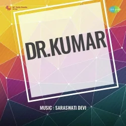 DrKumar (1944) Mp3 Songs
