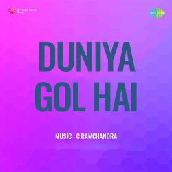 Duniya Gol Hai (1955) Mp3 Songs