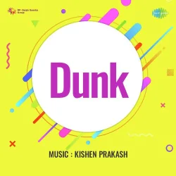 Dunk (1975) Mp3 Songs