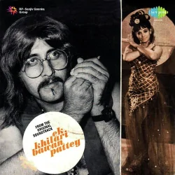 Ek Khiladi Bawan Pattey (1971) Mp3 Songs