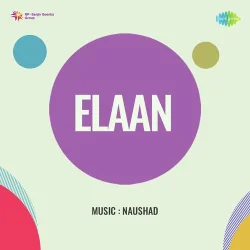 Elaan (1947) Mp3 Songs