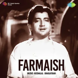 Farmaish (1953) Mp3 Songs