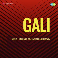 Gali (1945) Mp3 Songs