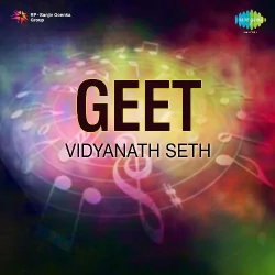 Geet Vidyanath Seth (1980) Mp3 Songs