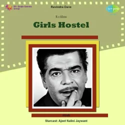 Girls Hostel (1962) Mp3 Songs