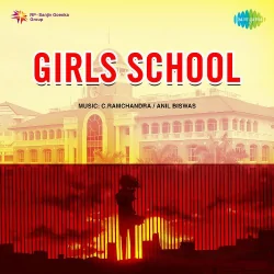 Girls School (1949) Mp3 Songs
