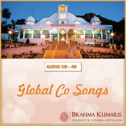 Global Co Songs (1986) Mp3 Songs