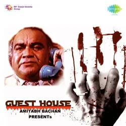 Guest House (1980) Mp3 Songs