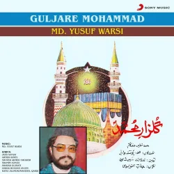 folder