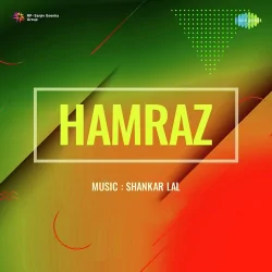 Hamraz (1948) Mp3 Songs