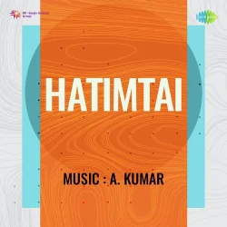 Hatimtai (1947) Mp3 Songs