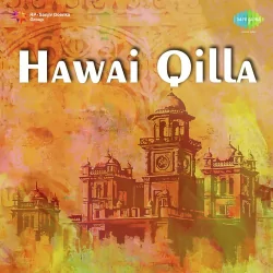 Hawai Qilla (1950) Mp3 Songs