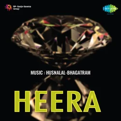 Heera (1956) Mp3 Songs