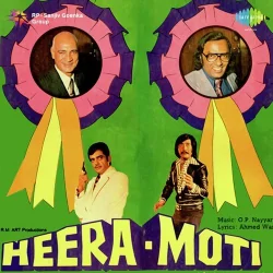 Heera Moti (1978) Mp3 Songs