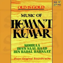 Hemant Old Is Gold (1963) Mp3 Songs