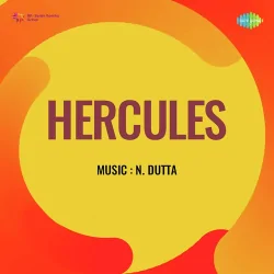 Hercules (1964) Mp3 Songs