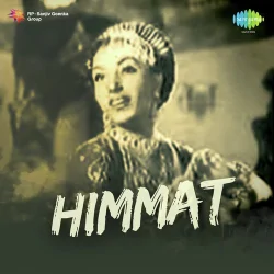 Himmat (1941) Mp3 Songs