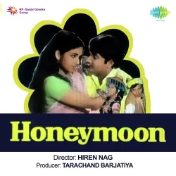Honeymoon (1973) Mp3 Songs