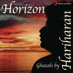 Horizon (1983) Mp3 Songs