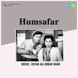 Humsafar (1953) Mp3 Songs