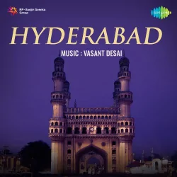 Hyderabad (1952) Mp3 Songs