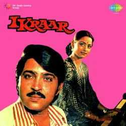 Ikraar (1979) Mp3 Songs