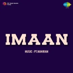 Imaan (1951) Mp3 Songs