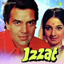 Izzat (1968) Mp3 Songs
