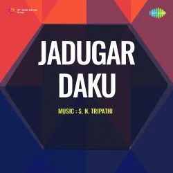 Jadugar Daku (1963) Mp3 Songs