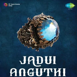 Jadui Anguthi (1948) Mp3 Songs
