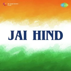 Jai Hind (1946) Mp3 Songs