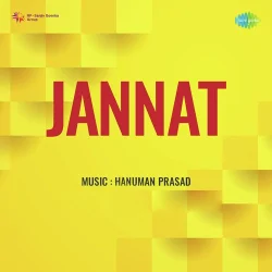 Jannat (1949) Mp3 Songs