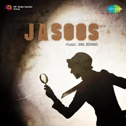 Jasoos (1957) Mp3 Songs