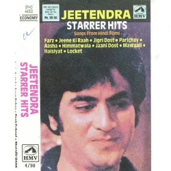 Jeetendra Starrer Hits (1960) Mp3 Songs