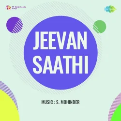 Jeevan Saathi (1949) Mp3 Songs