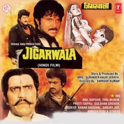 Jigarwala (1988) Mp3 Songs