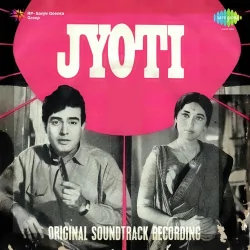 Jyoti (1969) Mp3 Songs