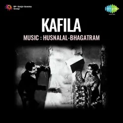 Kafila (1952) Mp3 Songs