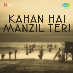 Kahan Hai Manzil Teri (1940) Mp3 Songs