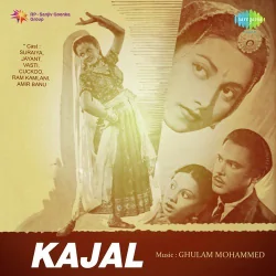 Kajal (1948) Mp3 Songs