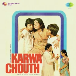 Karwa Chouth (1978) Mp3 Songs