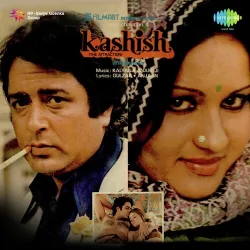 Kashish (1980) Mp3 Songs