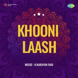 Khooni Laash (1943) Mp3 Songs
