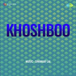 Khoshboo (1954) Mp3 Songs