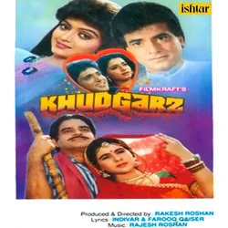 Khudgarz (1987) Mp3 Songs