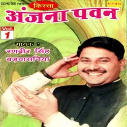 folder