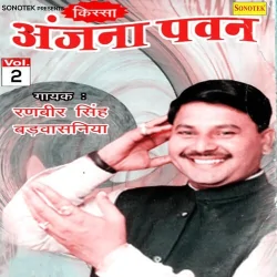 folder