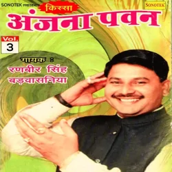 folder