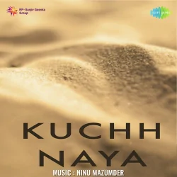 Kuchh Naya (1948) Mp3 Songs