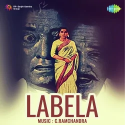 Labela (1966) Mp3 Songs
